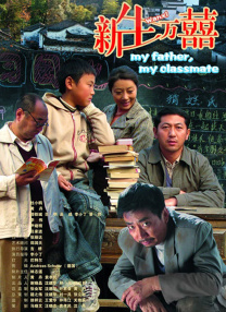 女人张腿男人桶